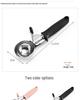 Stainless Steel Ice Cream & Fruit Scoop Spoon