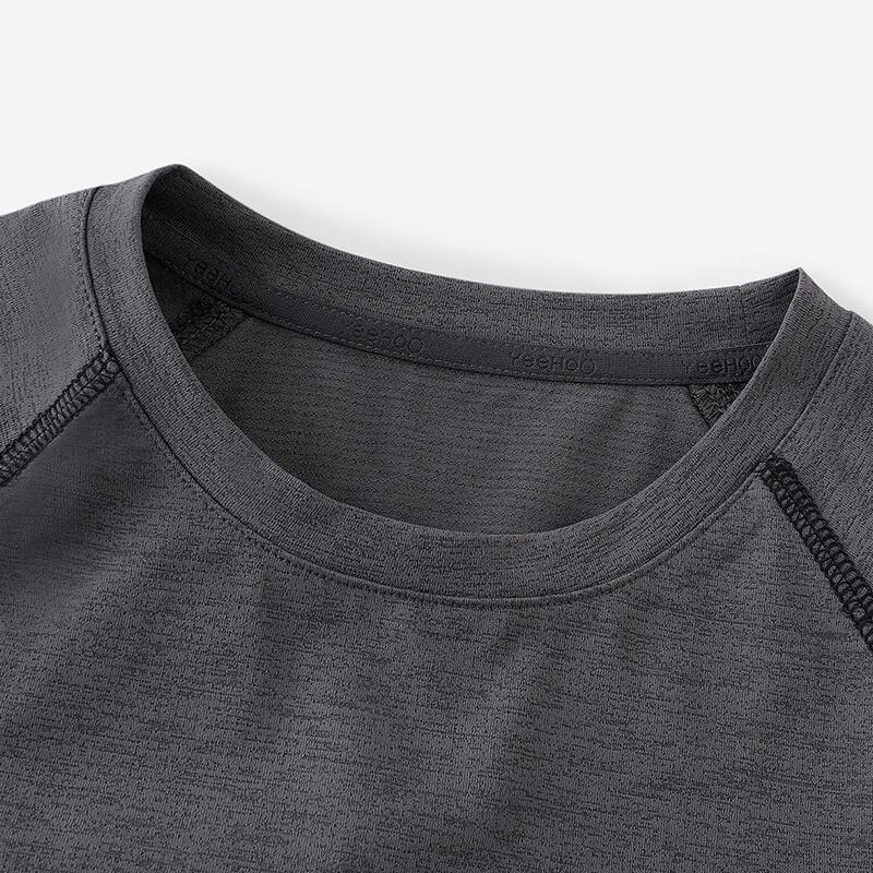 YEEHOO Boy's Quick-Dry Athletic T-Shirt