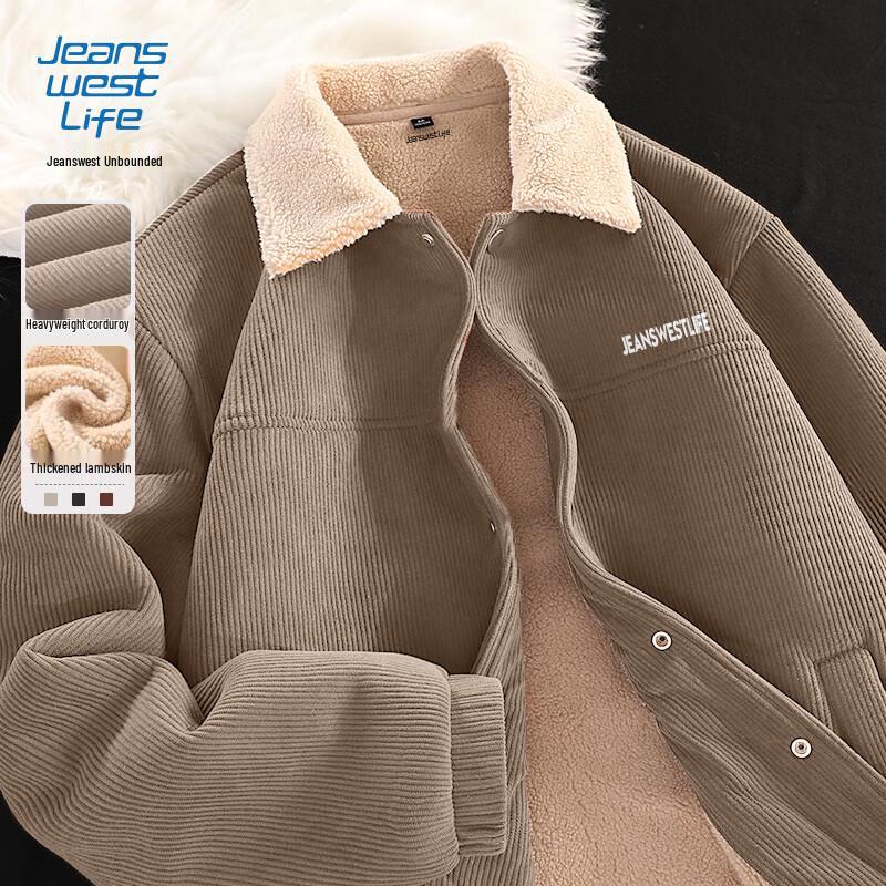 

Men s JEANSWEST LIFE Sherpa-Lined Corduroy Jacket XL