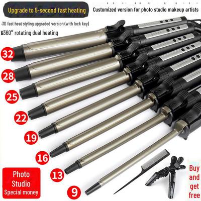 Professional 360° Rotating Styling Curling Iron for Salon Use - Large and Small Sizes