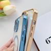 Luxury Plating For Magsafe Case For iPhone 16 15 14 13 12 11 Pro Max Wireless Charger Magnetic Soft Cover Camera Lens Protector