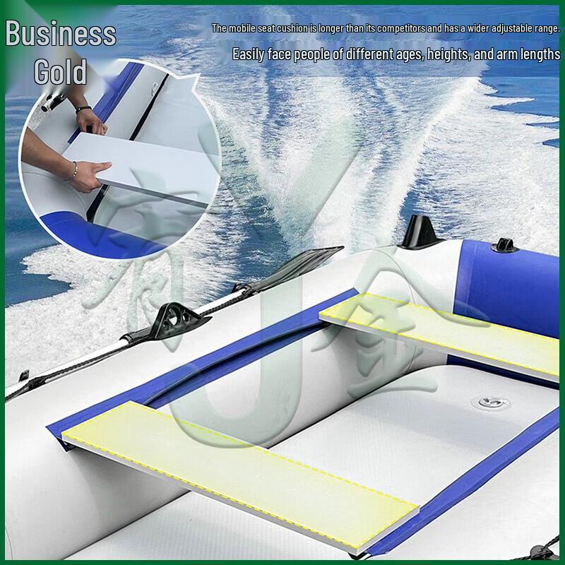 2.6m Luxury Inflatable Fishing & Assault Boat