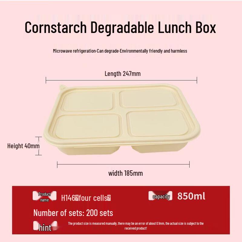 Ally Eco-Friendly 4-Compartment Corn Starch Meal Boxes