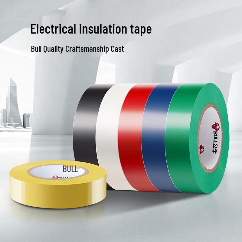 BULL Electrical PVC Insulation Tape ET7