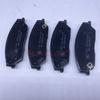 High Quality Front Brake Pad Pads For Geely Emgrand GT GC9 Borui