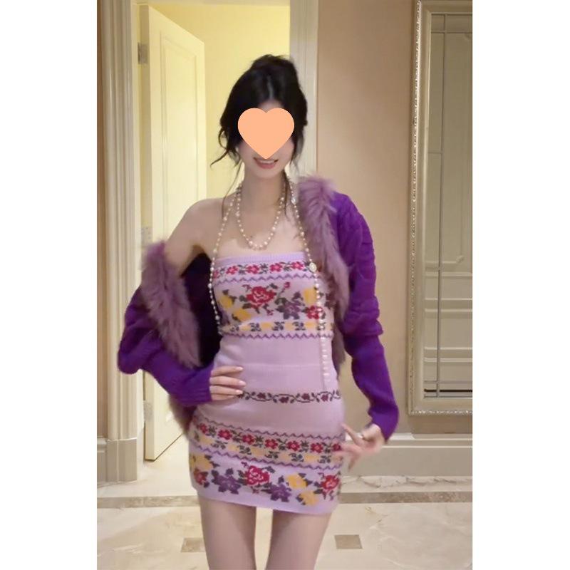 Autumn/Winter Fur Collar Knit Cardigan and Rose Flower Strapless Dress Set