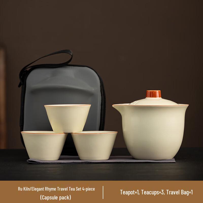 Ruyao Ceramic Portable Travel Kung Fu Tea Set