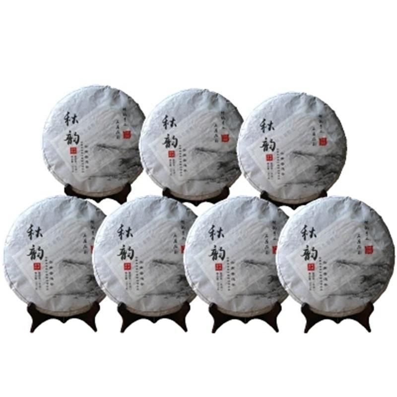 Yunnan Organic Raw Pu-erh Tea Cake 357g Sheng