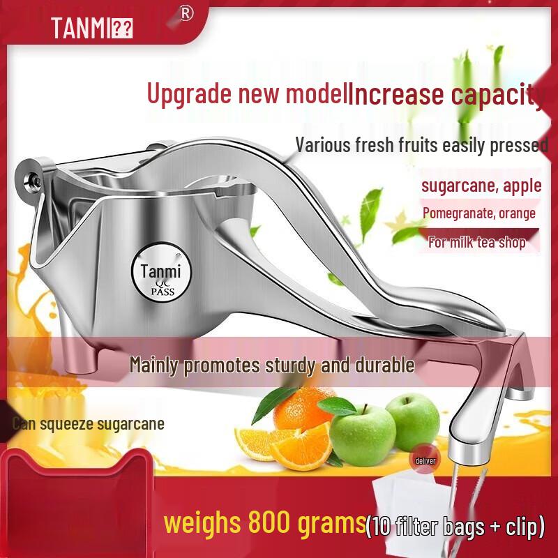Zhaoran Manual Bamboo Fruit Juicer