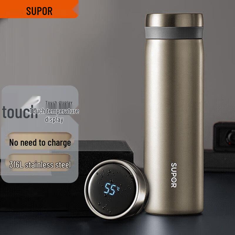 SUPOR Smart Insulated Mug