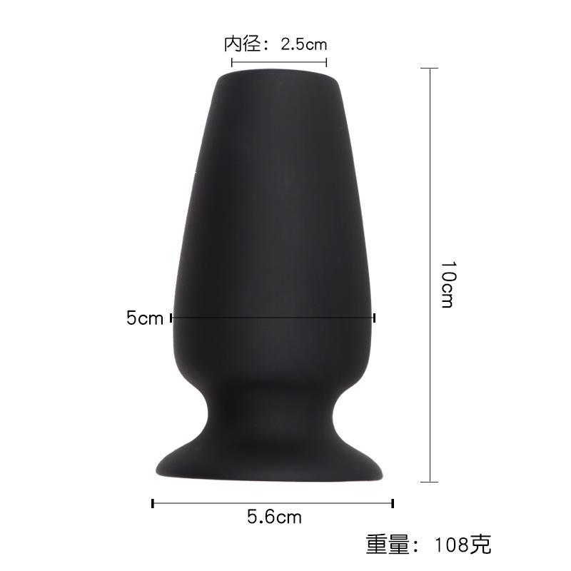 Hollow Anal Plug Silicone Hollow Butt Prostate Massage Plugs Vaginal Dilator Anus Speculum Large Butt Plug Masturbation Massager