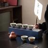 Geyao Teacup 6-cup Set Hand-painted Kung Fu Tea Set Ceramic Master Cup Gift Box Tea Cup Business Gift