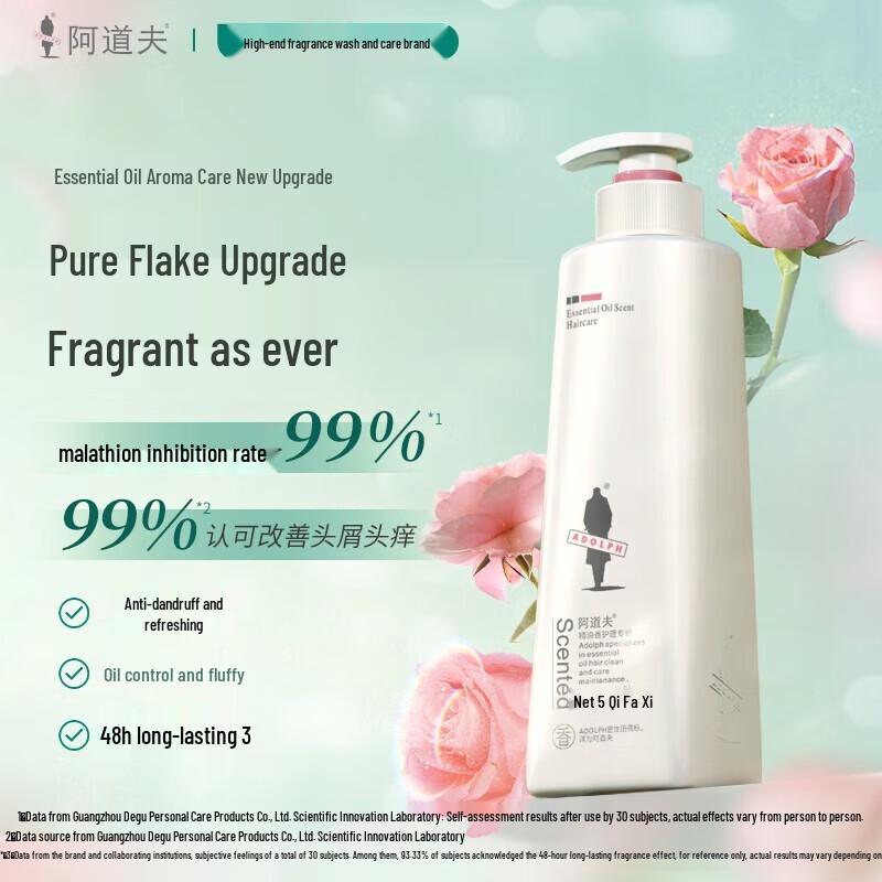 Adolfo Anti-Dandruff Refreshing Shampoo