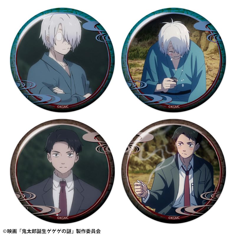 The Mystery of Original Trading Badges Festival 10 pieces per box "Kitaro Birth Gegege" Ver.