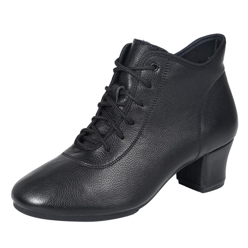 Women's Soft Sole High-Top Latin Ballroom Dance Boots
