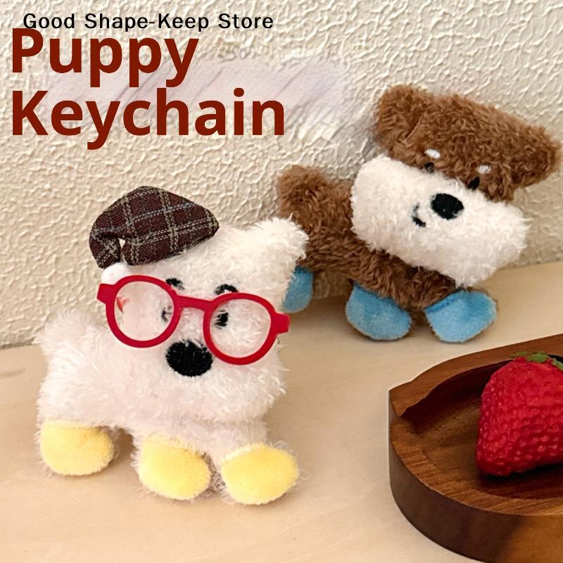 Kawaii Soft Plush Puppy Doll Pendant Keychain Creative Cute Stuffed Toy Charm for Backpack Hanging Decoration Gift