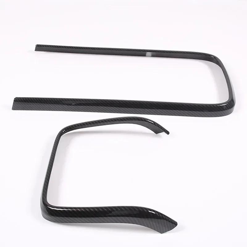 For Rivian R1T R1S 2022-2025 ABS Carbon Fiber Car Center Console Armrest Box Outer Frame Decorative Interior Car Accessories