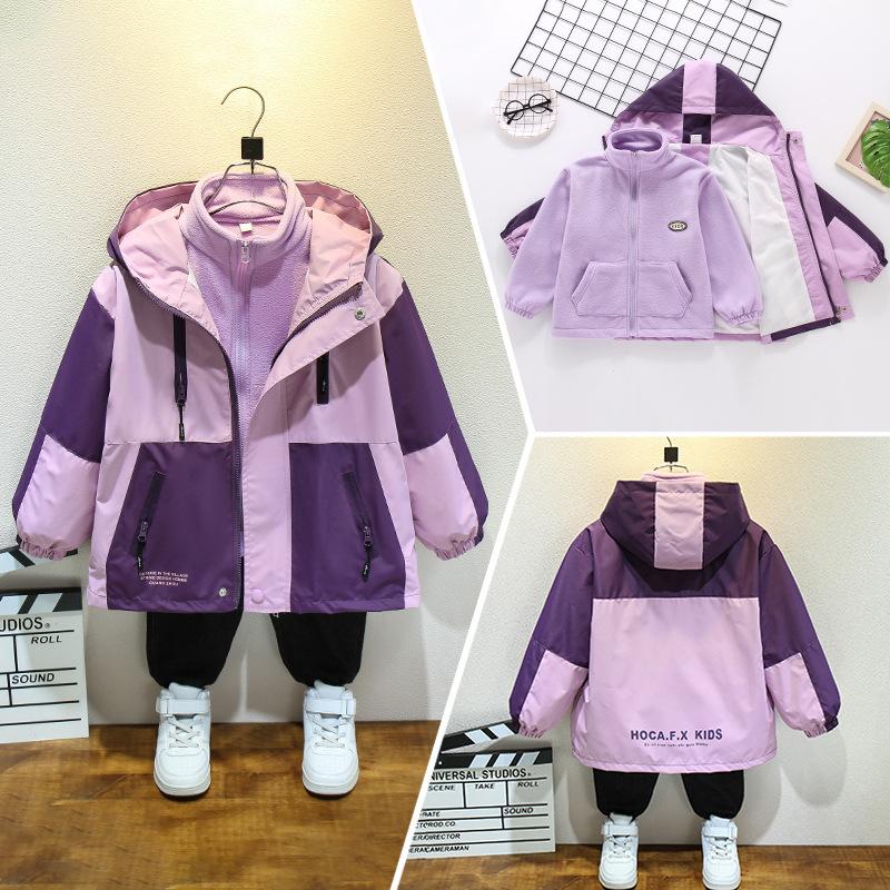 Girls' Casual Hardshell Jacket Spring and Autumn Children's Fashion Three-in-one Detachable Hardshell Jacket