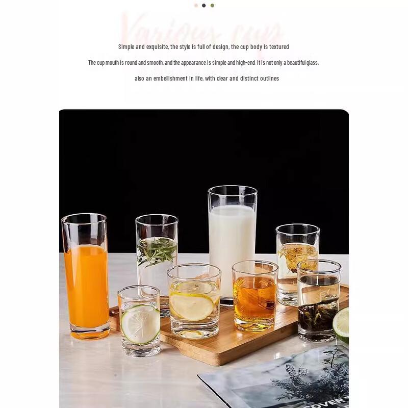 Vasos Gruesos de Vidrio para Beber Zhi Shi (Conjunto de 6)