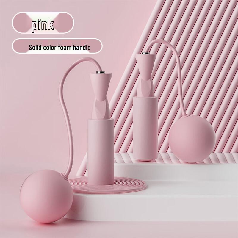 WEZHO Cordless Jump Rope Set