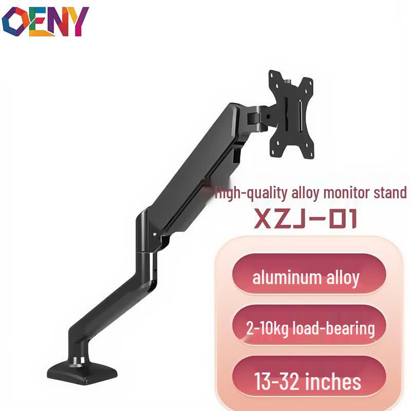 OENY Aluminum Alloy Single Monitor Arm Desk Clamp Stand