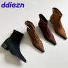 Boots – Boots
