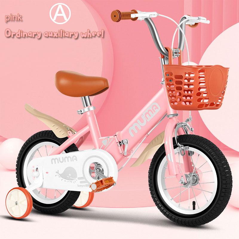 Triciclo Per Bambini 14/16 Pollici Con Cestino | Bici 3 Ruote Regolabile, Per Ragazzi E Ragazze 7-10 Anni