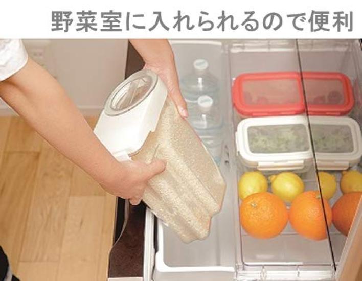 Risu Rice Storage with Liberalista Measuring 240ml Box, Green, 2.5L, Cup,