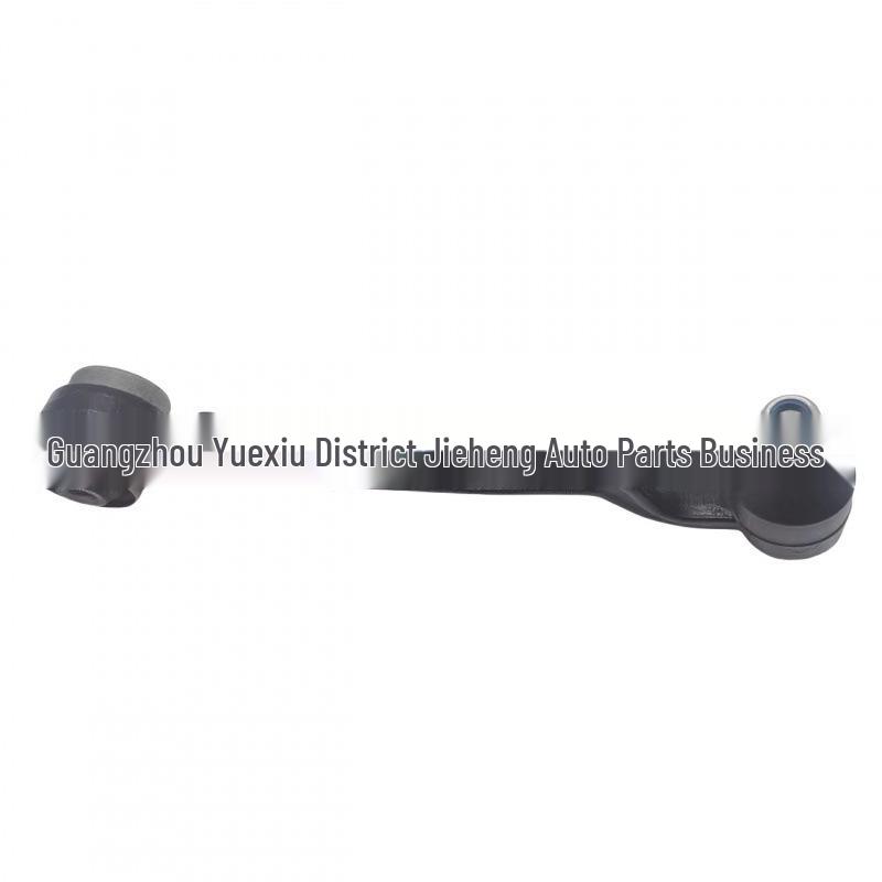 RBJ500920 Lower Suspension LH/RH for Land Rover Discovery 3