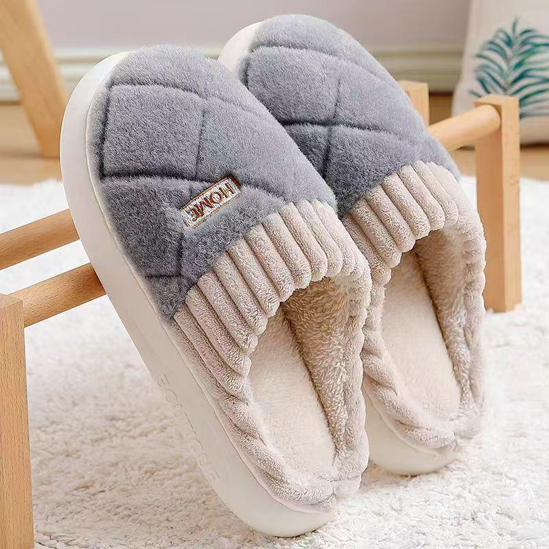 Women's and Men's Furry Plush Non-Slip Indoor Slippers - Thick-Soled, Warm for Autumn and Winter 2025