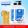 High-Foam Car Wash Liquid and Stain Remover Spray