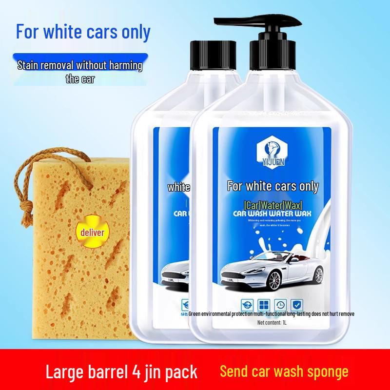 High-Foam Car Wash Liquid and Stain Remover Spray