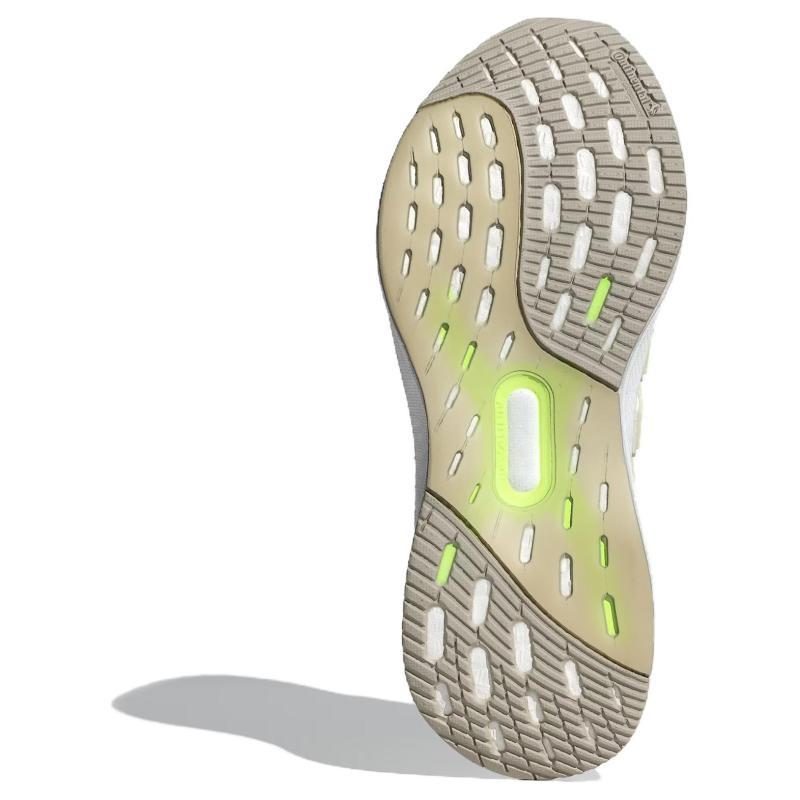 Adidas Ultraboost 5.0 Anti-Slip Wear-Resistant Low-Top Running Shoes Women's White Sneakers ID8843