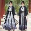 Chinese Song Dynasty Style Hanfu Embroidered Suit Chinese Ink Style Hanfu