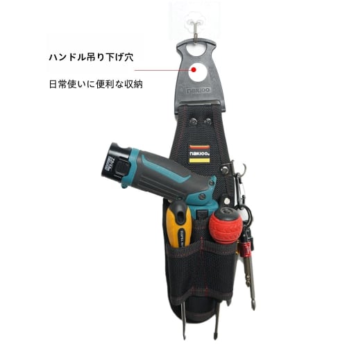 TBQZ Rotating Quickdraw Tool Bag for Electric Screwdrivers, Driver Waist Bag, Nail Pouch, 3-Tier Design, Ultra-Lightweight, Waterproof, Durable, Remov