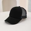 European and American cross-border casual sponge top baseball cap, summer outdoor travel breathable mesh baseball cap