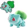 Anime Plush Bulbasaur Toy Cartoon Stuffed Doll Cute Kids Birthday Gifts