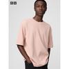 Uniqlo חולצת טי Oversized מכותנה Airism 5 שרוולים