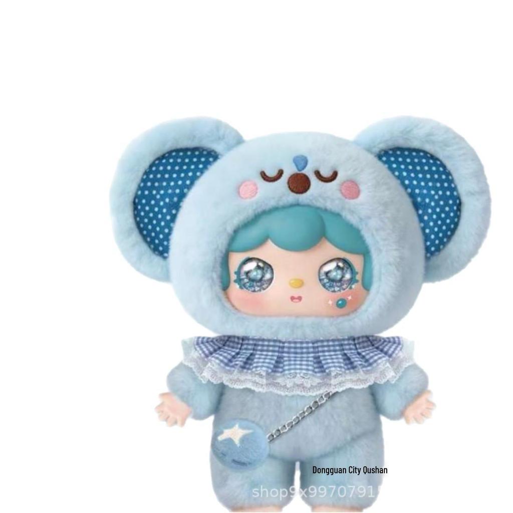 Sweet Cloud Hug Mini Plush - Warm Fluff 400% Cute Blind Box Doll Gift