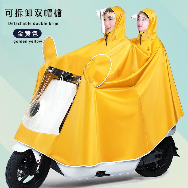Raincoat Electric Vehicle Full Body Rainstorm Protection Motorcycle Battery Car Riding Single Double Enlarged Poncho Raincoat
