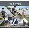 Lightweight Cycling Vest Sun Protection Breathable Sleeveless Windbreaker Men Women