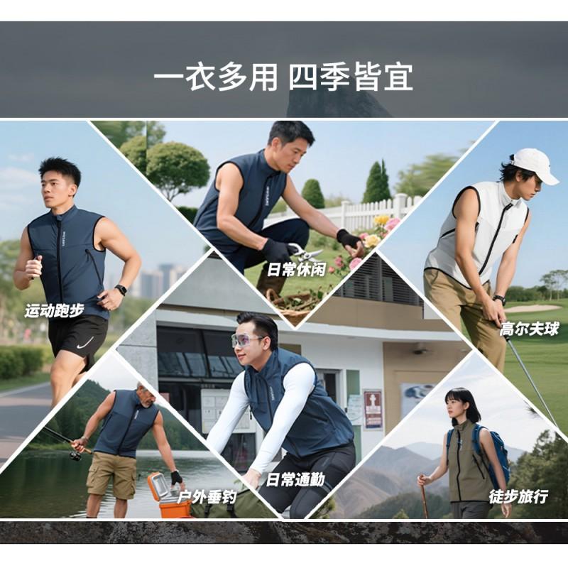 Lightweight Cycling Vest Sun Protection Breathable Sleeveless Windbreaker Men Women