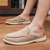 Fashion One Foot Set Lazy Shoes Suede Men'S Casual Single Shoes Men'S Half Slippers