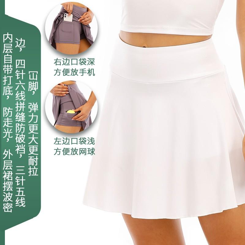 Women Quick Dry High Waist Anti-slip Sports Skirt Cycling Running Tennis Yoga Activewear