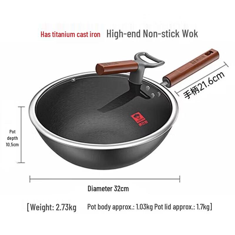 KOBACH Ancient Titanium Cast Iron Wok