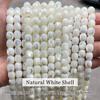 Natural White Coffee Color Trochus Shell Bead Barrel Shape Polished Loose Spacer Beads For Jewelry Making Diy Bracelet Necklace