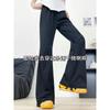 Ice Silk Sunscreen Pants Women's Summer Thin New Black Drape Casual Sports Small Quick-drying Micro-flared Pants