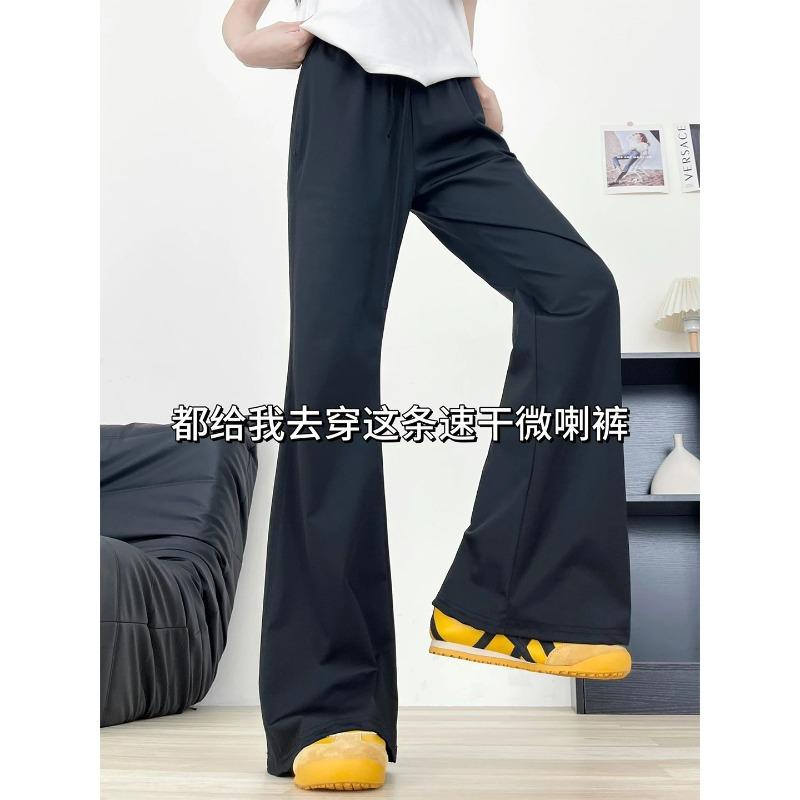 Ice silk sunscreen pants women's summer thin new black drape casual sports small quick-drying micro-flared pants