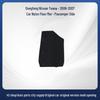 2006-2007 Nissan Teana Floor Mats: Comfortable, Wear-Resistant, Non-Slip Nylon