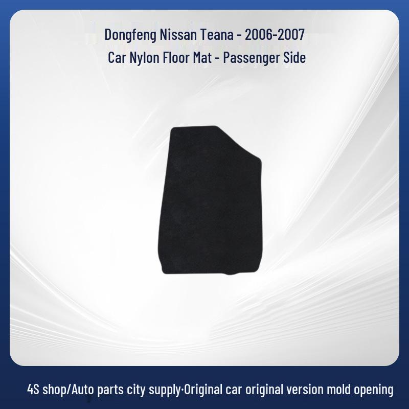 2006-2007 Nissan Teana Floor Mats: Comfortable, Wear-Resistant, Non-Slip Nylon